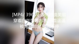 [MP4]【见过处女吗？真处女】学医的大一妹子&nbsp;&nbsp;嫩就一个字&nbsp;&nbsp;老色批们高潮了 狂刷礼物