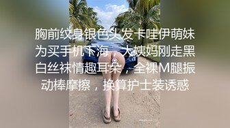 [MP4/348MB]【超清】【肥尸探花】兼职瑜伽教练，美女好身材颜值高，花式啪啪！