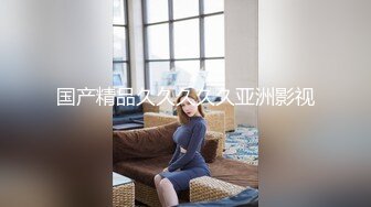 182_(sex)20230806_小表妹的故事