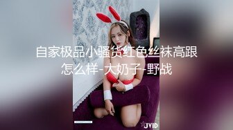 富二代的口味就是屌美女玩腻了非让美女卸妆素颜玩