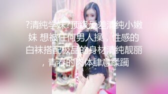 漂亮巨乳人妻 身材苗条在厨房吃鸡啪啪 孩子在客厅突然叫妈妈闯入吓的赶紧蹲下 转转房间继续 射了一肚皮