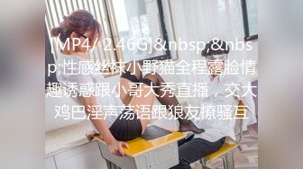 刚结婚1个月就背着老公出来