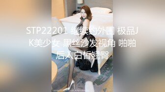 [MP4]STP26854 蓝色短发新人小姐姐！甜美笑容苗条！黑丝美腿扣穴&nbsp;&nbsp;从下往上视角插穴 双指插入猛扣 VIP0600