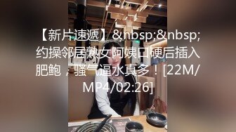 公司里的文员小情妇，趁着休息吃完饭车里休息一下，说要补补营养让我给她吃鸡！