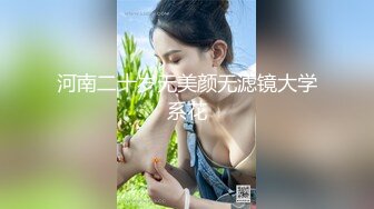 天美传媒-3P骚货嫂嫂-伊璃琳