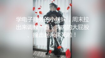 -果冻传媒-换妻2我操了领导老婆 领导要操我老婆-董小宛