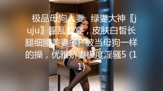 [MP4/ 493M] 青春可愛OO後娃娃臉精神小妹和男友啪啪,笑起來甜美可人,火氣大,搞幾炮都不累