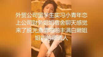 欢迎来干我老婆2