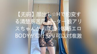 [MP4/584MB]麻豆傳媒 MKYNC002 夏日夜總會 淫蕩阿姨的失眠療法 蜜蘇(蘇艾文)