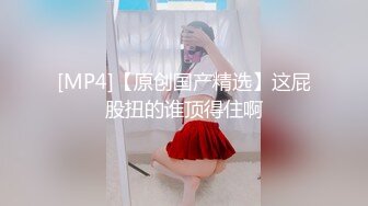 高端ACG业界最美Cos网红爆机少女 喵小吉 艾尔登法环-梅琳娜 少女鲜嫩白虎蜜鲍 鬼斧神工艺术品