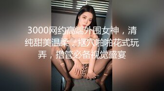 ❣️推荐❣️萝莉双马尾【ASUKA】 清纯白虎巨乳被当母狗肆意玩弄插入，40部视频完整版