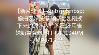 STP24949 超顶专攻极品尤物91大神▌西门吹穴▌究极蜜桃臀健身女神 粉嫩肉蚌榨汁名器 极射尤物从嫩穴爆射到脸上