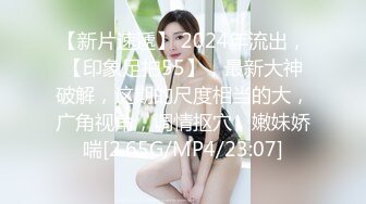 靓丽气质女同事，每天与她上班，看她穿漂亮的衣服就总幻想下面，果不其然，森林是那么地清爽！