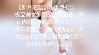 抖音73万粉丝【一个小仙女呀】私密视频遭男友贩卖15V 9P，反差婊私下自慰，被干嗷嗷叫！