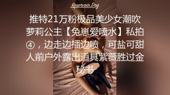 漂亮人妻性感身躯让人欲罢不能被无套内射了_