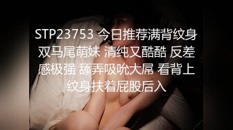 哺乳期的【啵口】狂口鸡巴~找闺蜜下海 二女一男互摸接吻 两人在啪啪 闺蜜裸着身子 眼巴巴看他们操起很馋