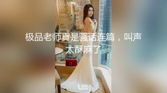 天美传媒 tmtc-010 女神的另一面是欲女-李妍希