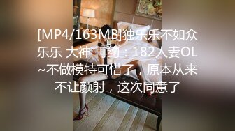 [MP4/ 276M] 美乳嫩穴 美乳人妻偷情被操哭了 这个火辣的身材你们想不想操 每一下都插的好深 直达花心