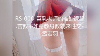 《震撼精品》极品巨乳芭蕾舞专业清纯美少女嫩妹粉B各种日常物品自慰尿尿洗澡形体展示绝对够骚 (15)