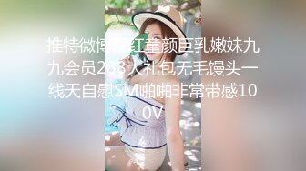 【新片速遞】&nbsp;&nbsp; ✨二婚新娘✨婚房内婚床上艹逼，无比刺激无比爽，叫声淫荡，让人兴奋不已！[73.25M/MP4/00:03:10]