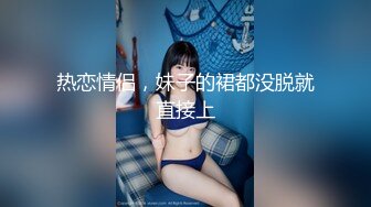 星空无限传媒 xk-17 我与学长-安琪