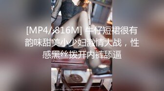 STP26593 【三个小妹妹】一堆00后少男少女淫乱，童颜大奶嫩妹萝莉，轮换挨个操，双腿肩上扛，激情深插爽翻天