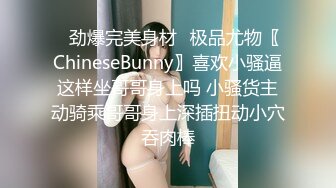 (中文字幕) [NACR-369] 为了生活不断献出肉体的单亲美女模特母亲最后连儿子都对她脱下了裤子