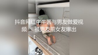 帅气肌肉两小伙甜蜜纠缠,身材有型爱爱也很行～