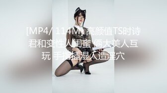 STP26004 小巧玲珑的居家少女：玩得可真嗨，屄屄大肉棒伺候，菊花灌肠喷奶，几番高潮弄得水帘洞淫水湿哒哒！