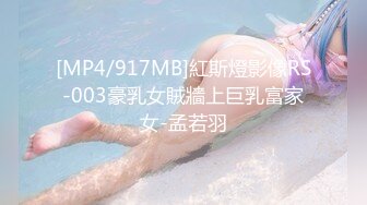 [MP4/ 616M] 尤物御姐 超美爆乳淫荡美女姐姐制服诱惑 玩极品名器 娇喘呻吟淫荡