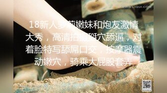 搞良家新人光头老哥搞轻熟女，迫不及待趴身上一顿摸，镜头前深喉口交，扛起双腿大抽插猛操