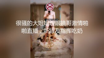 淫妻；骚货媳妇会看评论