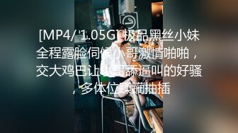 [真实对话]抖音网红便利受,酒店和俩直男无套操