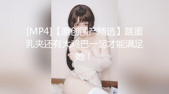 【淫荡母狗】兔兔好闺蜜【健身婊】野外婚纱唯美 公共卫生间露出，公交站露出