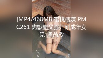 可爱萌妹纯欲系少女〖DemiFairyTW〗女大学生下课后兼职 JK纯白小内裤又纯又欲 极品00后小仙女清新校园女神