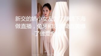 (求审核)口爆小少妇