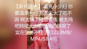 MDX-0066.夏晴子.为毁容儿子传宗接代.美艳母亲睡梦中被儿子插入.麻豆传媒映画