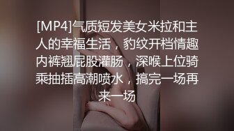 《百度云高端泄密》流出泡良达人胡子哥大战外语学院害羞妹子内裤塞嘴颜射脸上