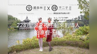 【新片速遞】&nbsp;&nbsp; ✨国产网黄福利姬「SLRabbit」OF性爱私拍 双马尾校服白色丝袜小姐姐被富二代无套爆操【自压水印】[870MB/MP4/19:44]