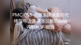 很骚的小少妇