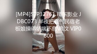 【AI换脸视频】迪丽热巴 与女友的激情性爱体验 无码