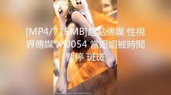 [MP4/ 443M] 微胖美少妇露脸交技精湛超卖力唑屌巨乳大奶丰满乳交女上位大白屁股无套啪啪传教士内射