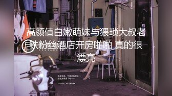 盜撮更衣 18