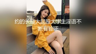 [高清无水印]-漂亮美女被无套插了几下鲍鱼直接爆菊花内射