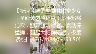 MD-0051 王茜 国风旗袍 肉丝诱惑 麻豆传媒映画