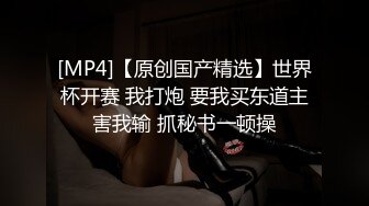 Stripchat主播【林夕 Aafairy】抖奶 热舞 自慰视频福利 最全 合集【100v】 (95)