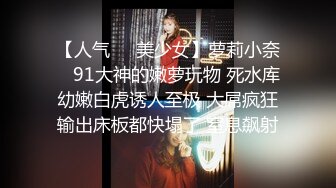 【北方西门庆】帅小伙约操良家美妞，酒店开房操逼，拔下内裤调情，美女一脸高潮样，后入爆操爽到浪叫