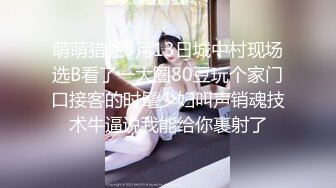 TS伪娘人妖❤️Kittyyumiko❤️喜欢和直男做 甜美可爱的外表下长着一根大肉棒 反差感十足！【219V】 (55)