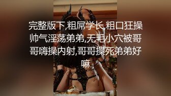 长发纹身女喜欢裸睡来尿尿也是真空