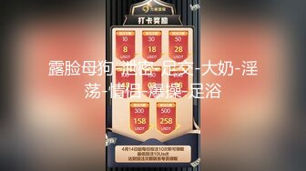 8-13【顶级绿播女神复出】抖音热门裸舞 不愧是学过舞蹈的，跳起骚舞来，赏心悦目 明星级别的颜值好美！是话痨 能聊